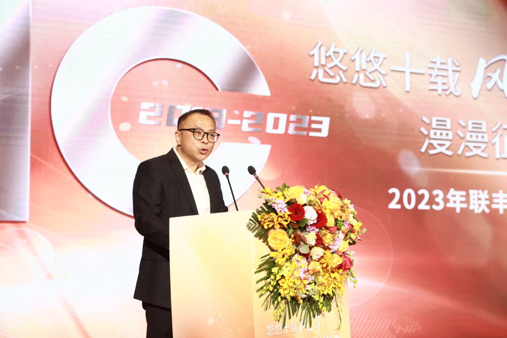 此图像的alt属性为空;文件名为1-1024x683.jpg