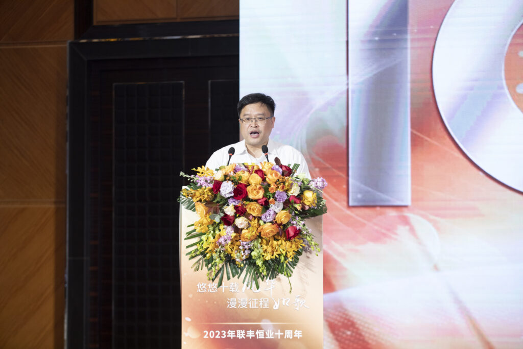 此图像的alt属性为空;文件名为20250519-2-1024x683.jpg
